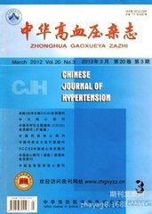 中国高血压杂志